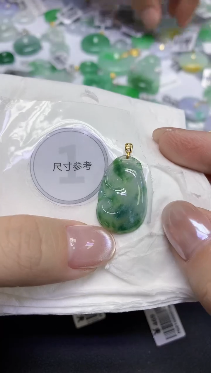 颈饰18K金镶嵌翡翠天然缅甸翡翠A货百元以上9元证书费自理