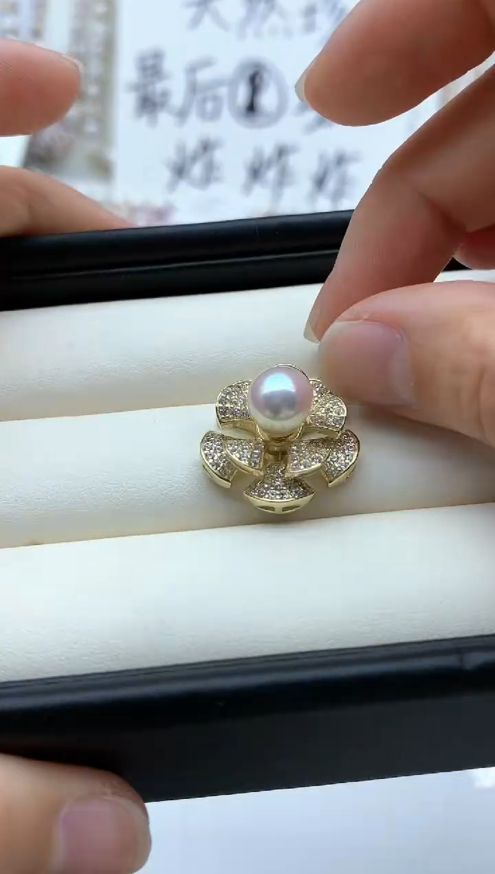 【闪购商品】淡水珍珠吊坠(不含链)未镶嵌吊坠