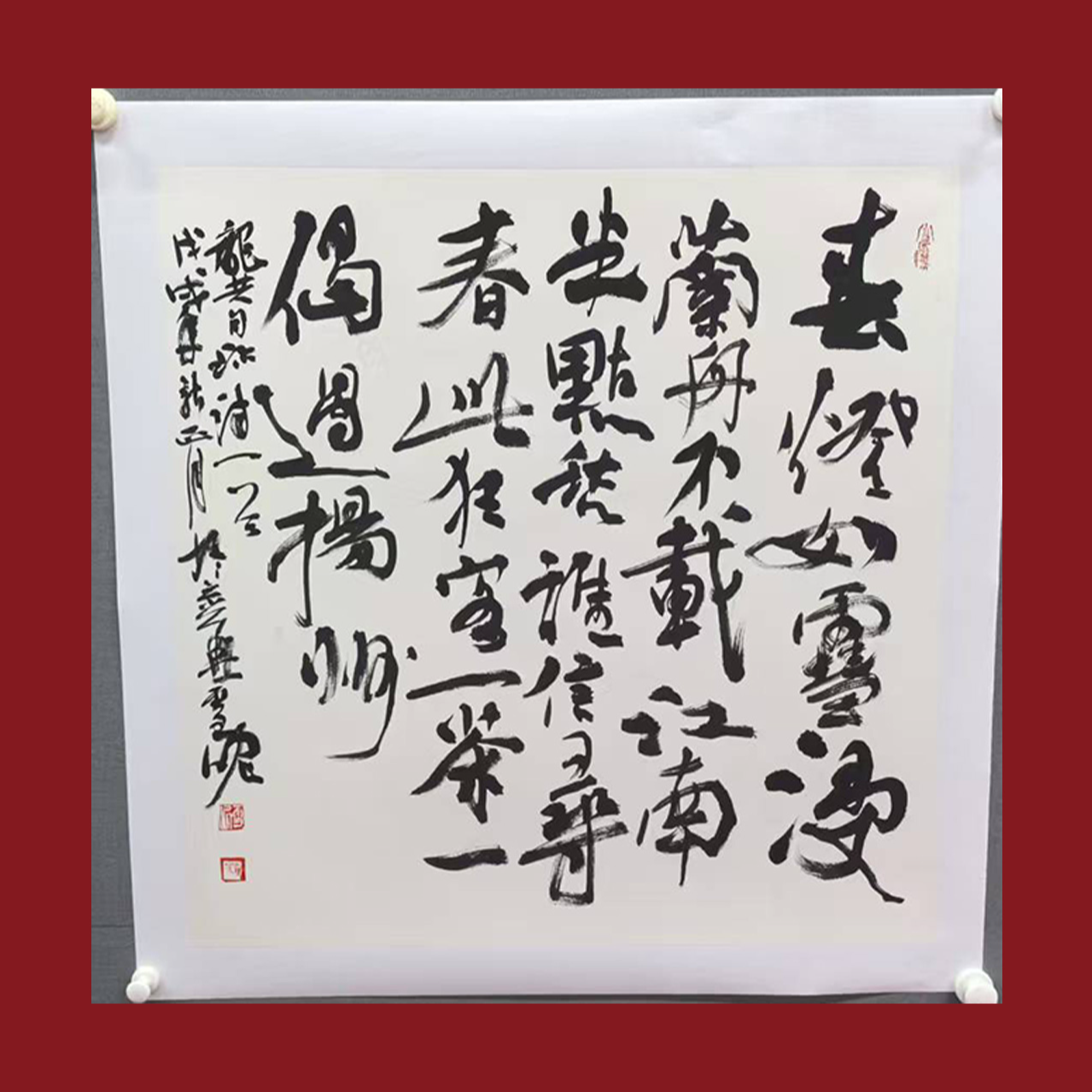 29雪泥69*69  4.2平尺