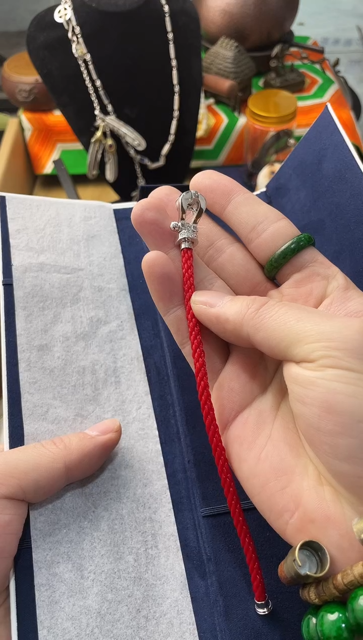 【闪购商品】瓷片嘉荣当康8号铺