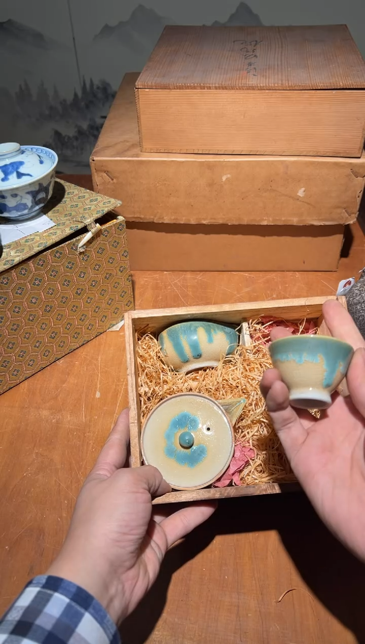 陶瓷A0851陶瓷中古周边/