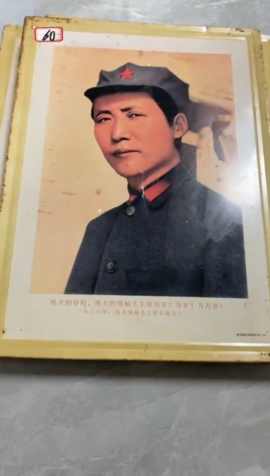 收藏家居装饰摆件真品瓷器老物件