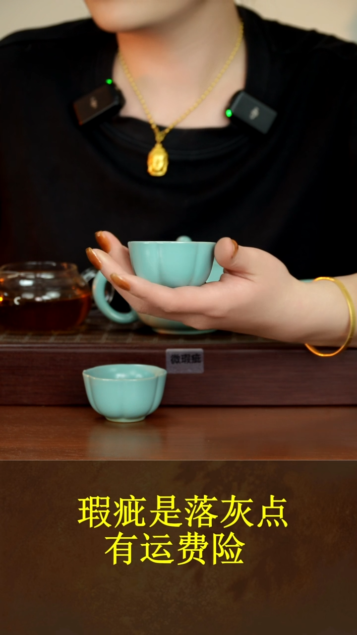 正品花瓣杯两个*