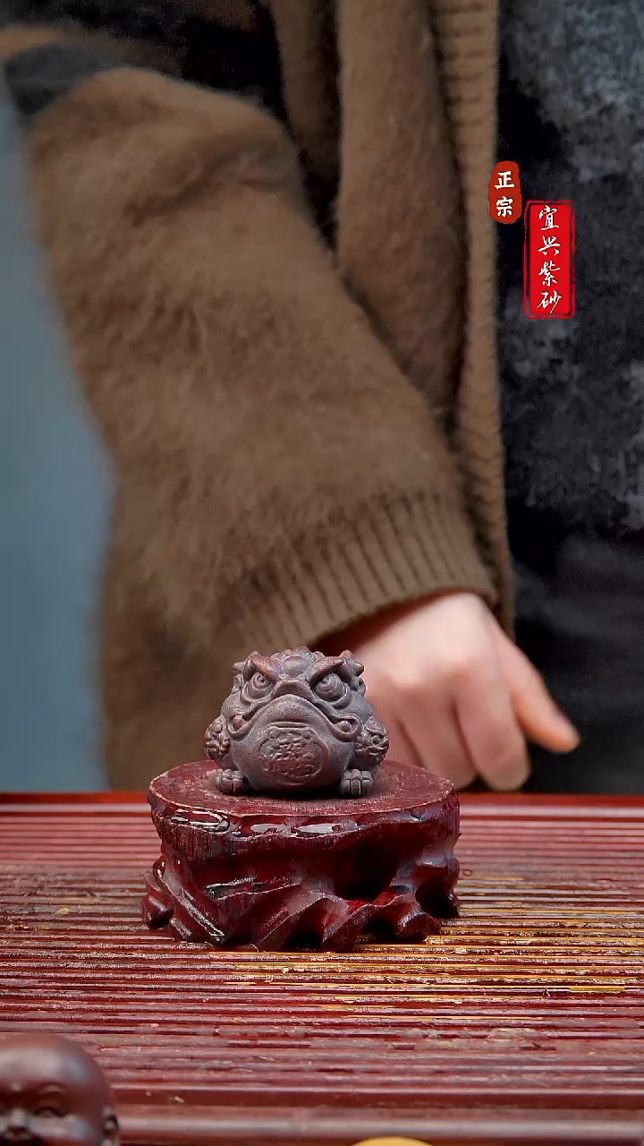紫砂宜兴紫砂茶宠摆件