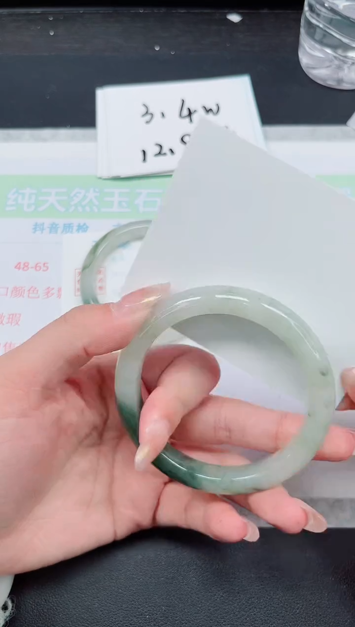 【闪购商品】石英质玉手镯未镶嵌310