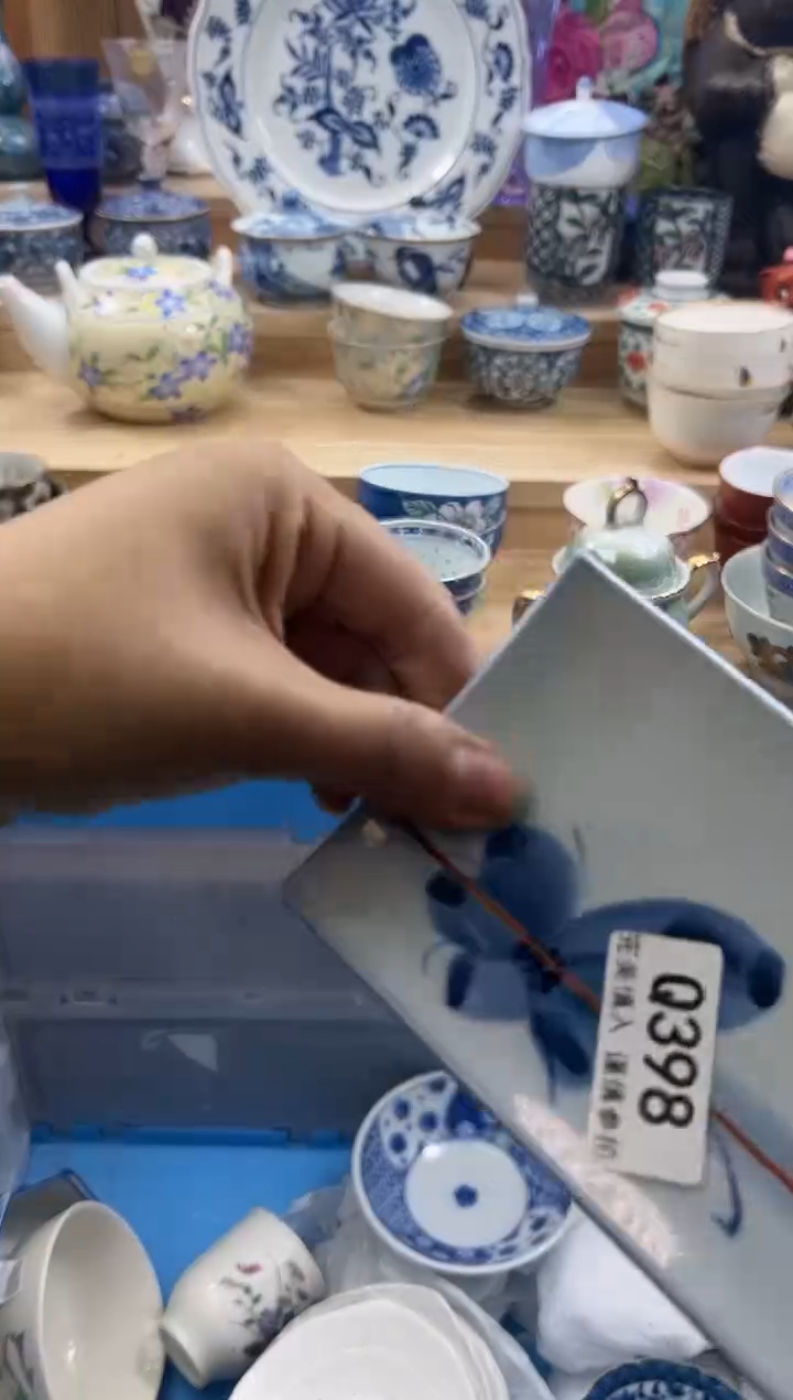 【闪购商品】瓷片398qqqqqqqqqqqq