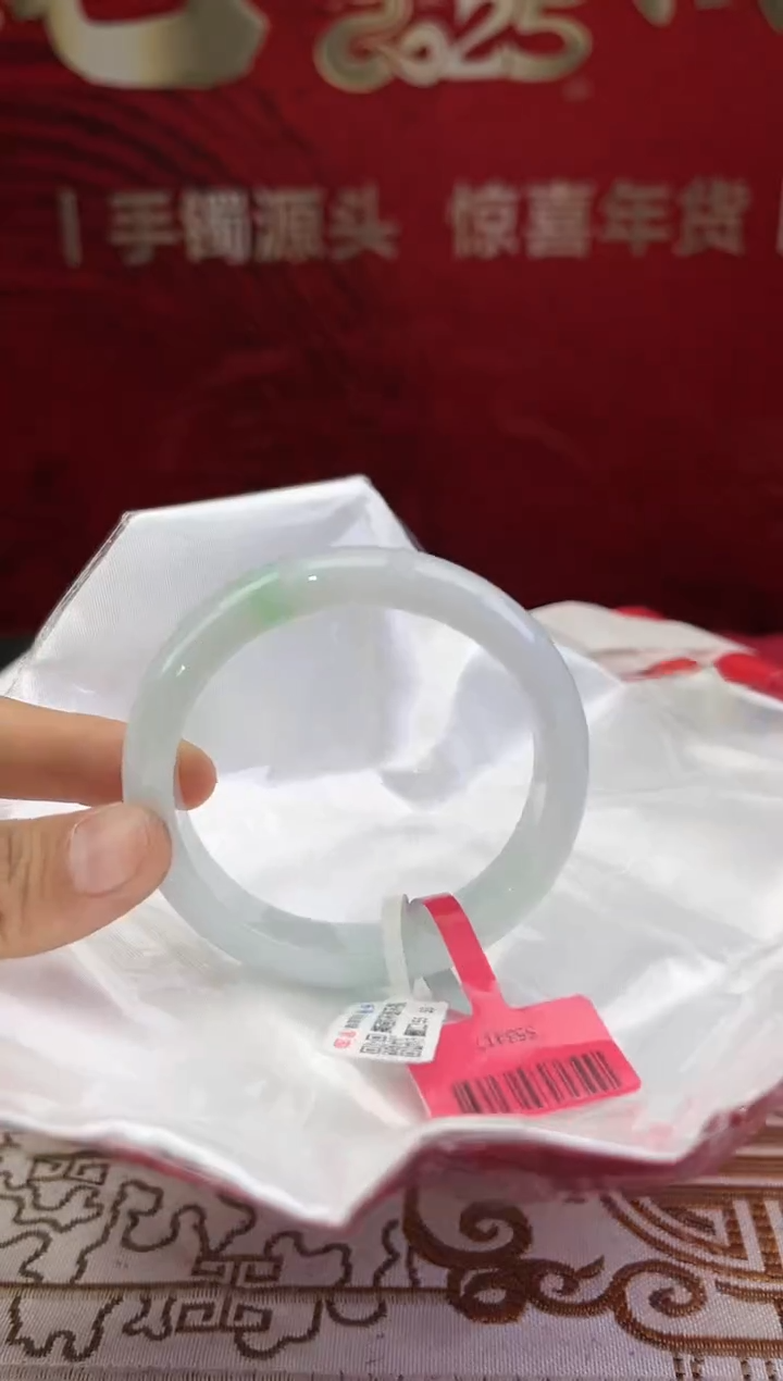 【闪购商品】翡翠手镯未镶嵌翡翠手镯