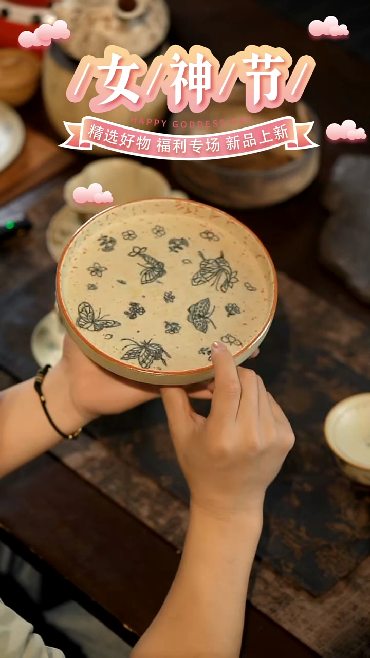 【闪购商品】山居秋暝手工手作@@b83