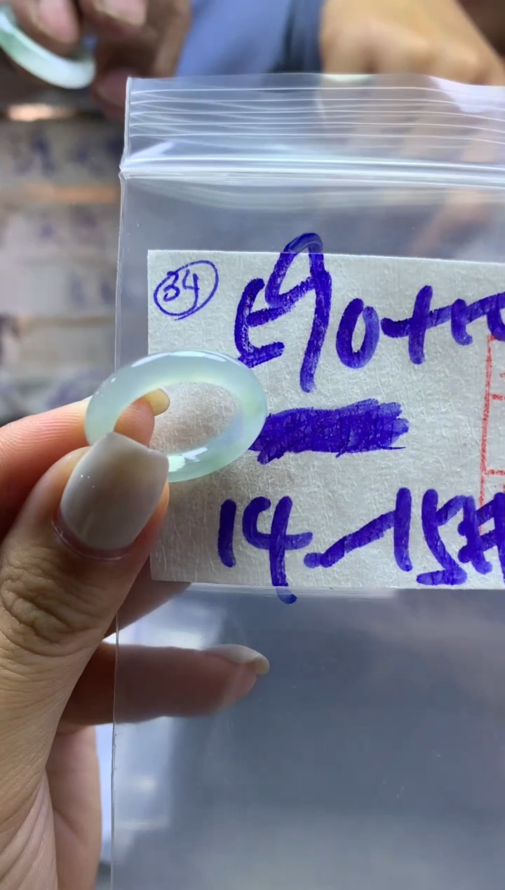 【闪购商品】定制翡翠未镶嵌戒圈1415*600元毛货需精抛光发