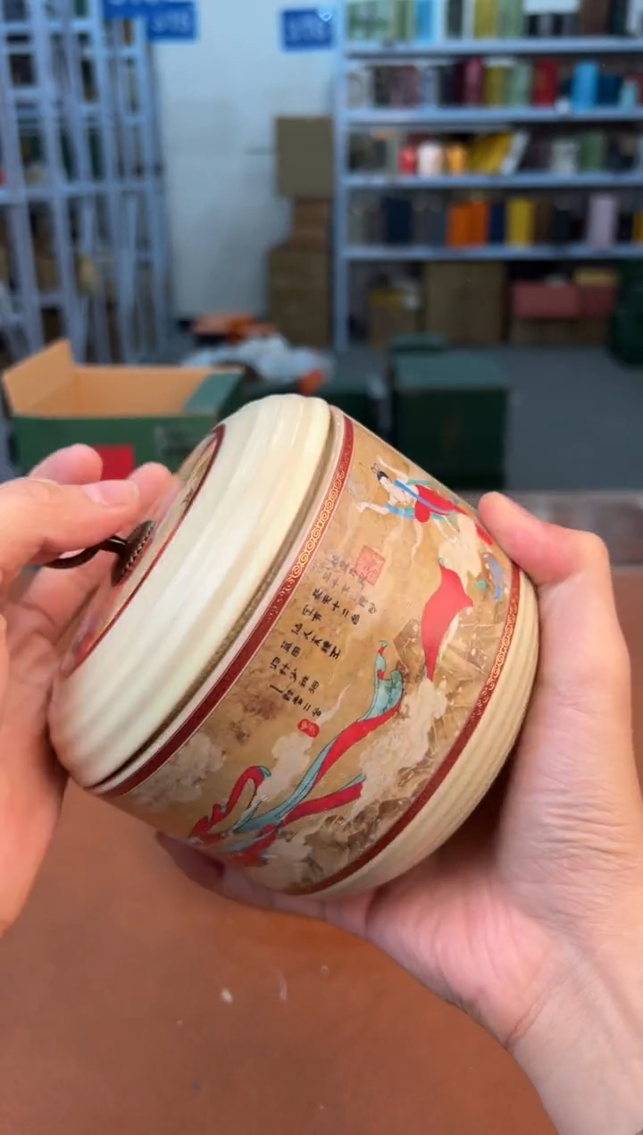 【闪购商品】星茶器清仓福利品¥¥¥¥¥¥¥