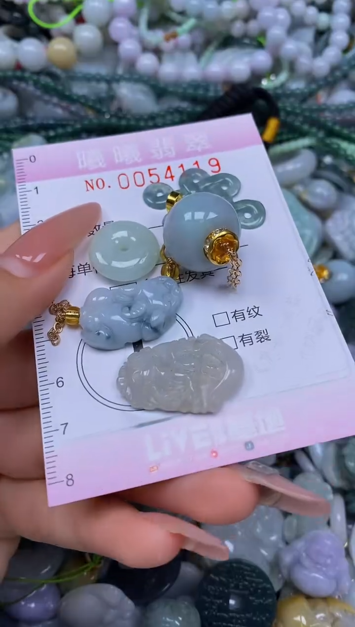 颈饰未镶嵌翡翠闪购0054119