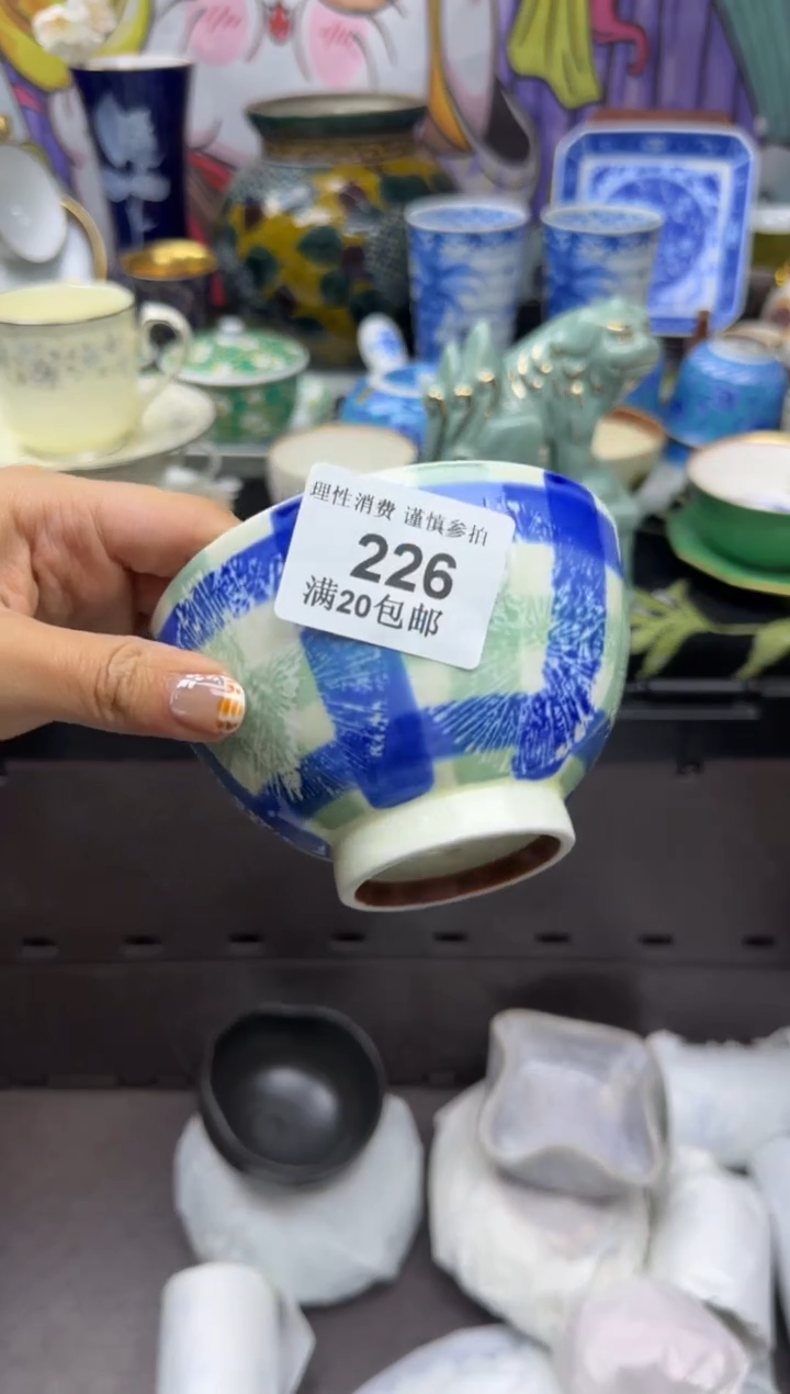 瓷片白**泽大漂亮甄选瓷器甄选226