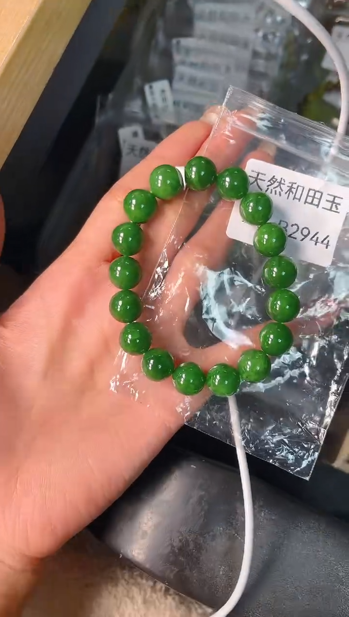 未镶嵌和田玉挂件1