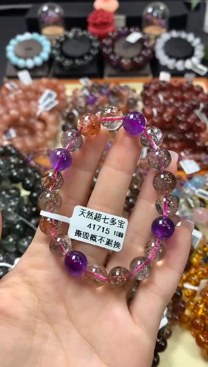 未镶嵌手串水晶10*