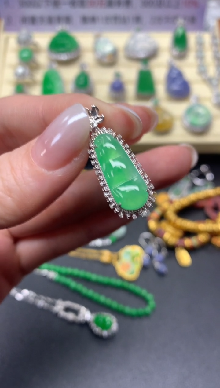 【闪购商品】翡翠吊坠(不含链)18K金镶嵌吊坠|3980+398