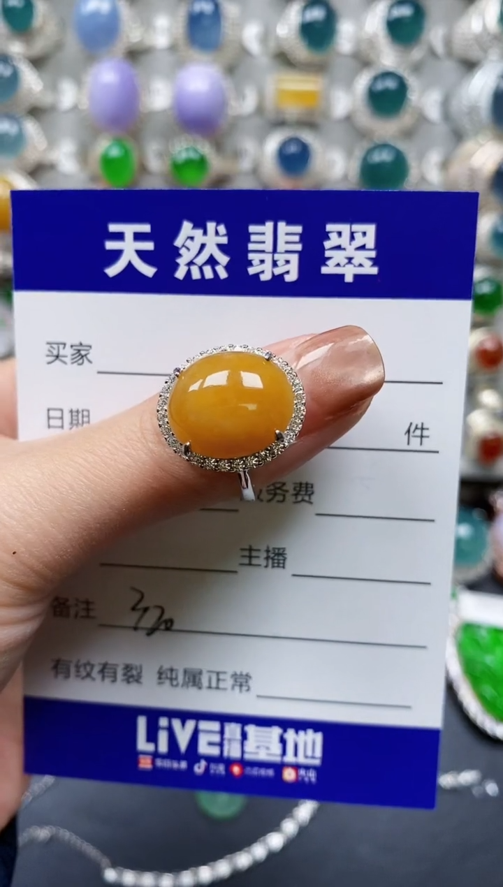 【闪购商品】翡翠戒指银S925镶嵌0320