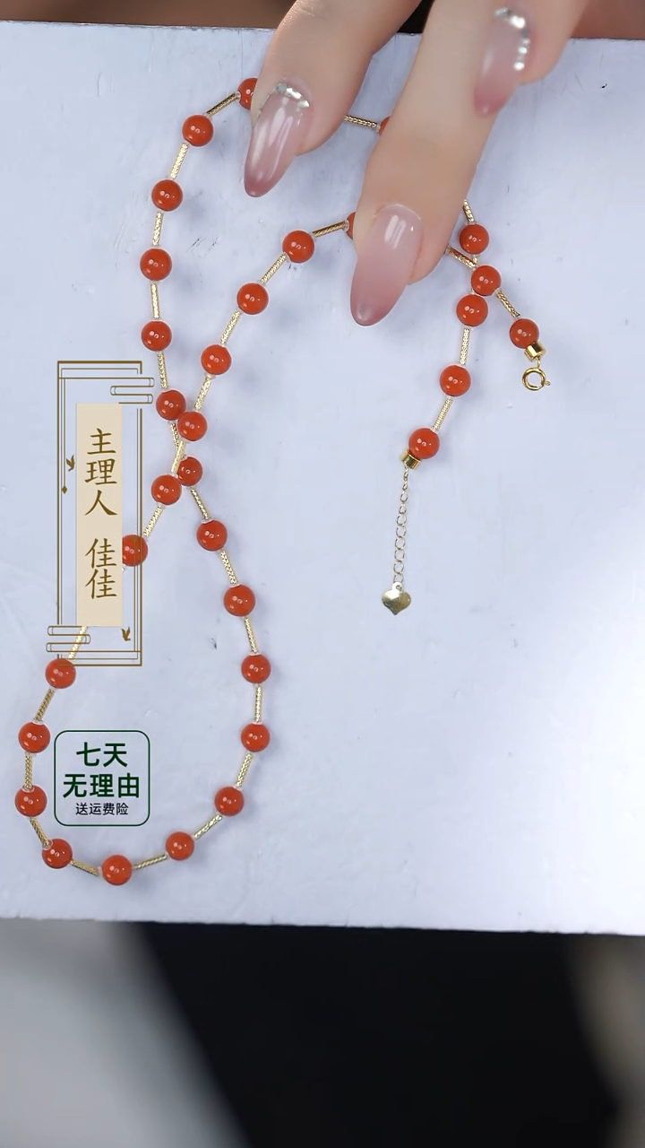 【闪购商品】南红玛瑙项链18K金镶嵌@@@@@@@@@@@@