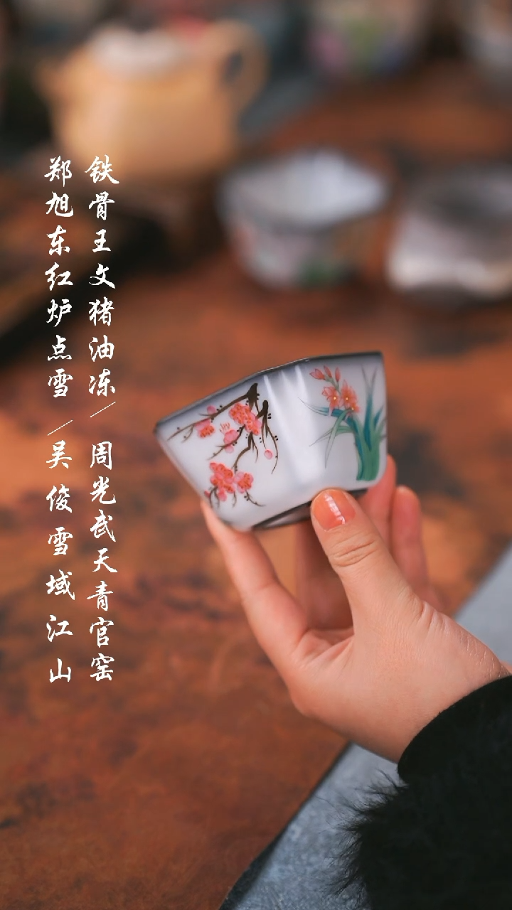 【闪购商品】000000000000000001