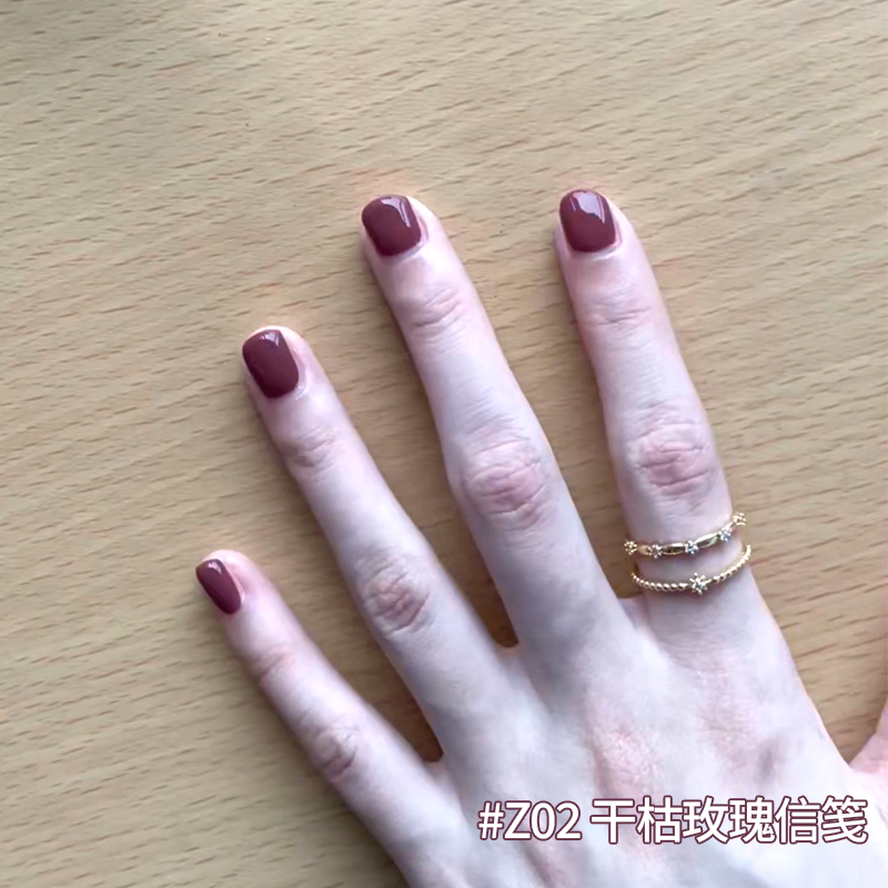 VCND(Z02干枯玫瑰信笺-豆沙红）秋冬橄榄皮显白免烤快干水性指甲油