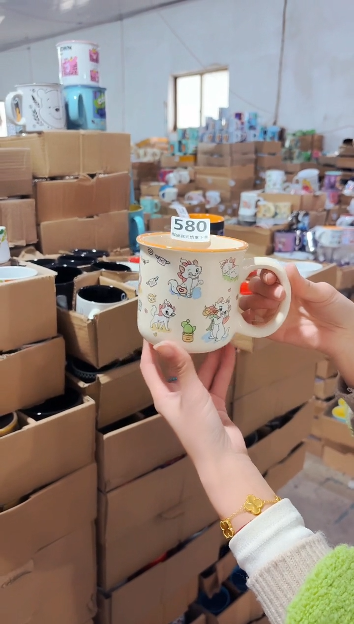 高温炻瓷580【全品】1只装