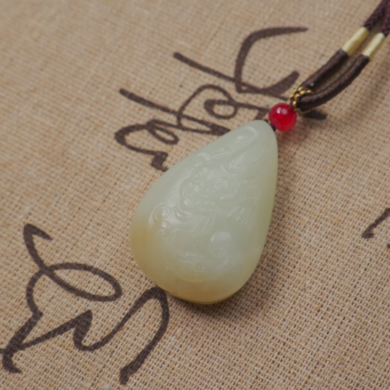 (C-01)和田玉糖料皮休挂件