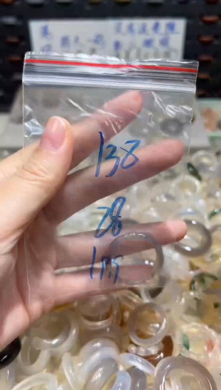 未镶嵌戒指玛瑙/玉髓138
