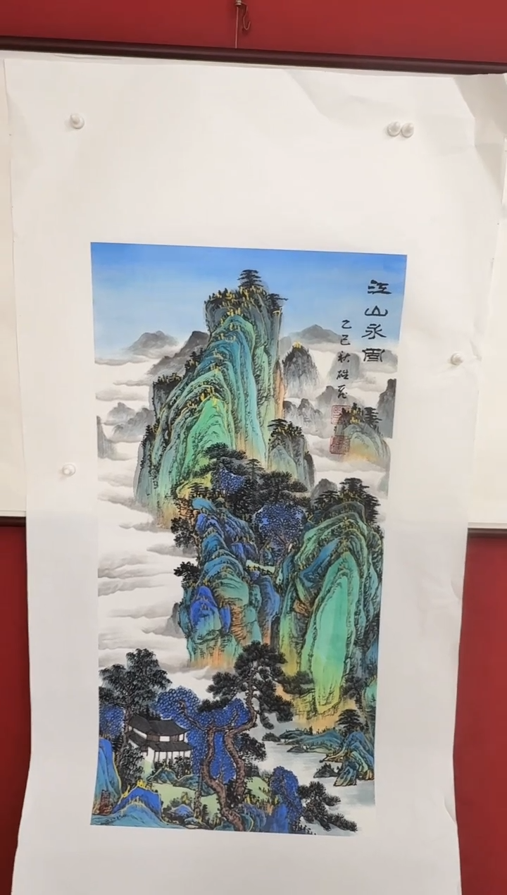 国画山水山水山水