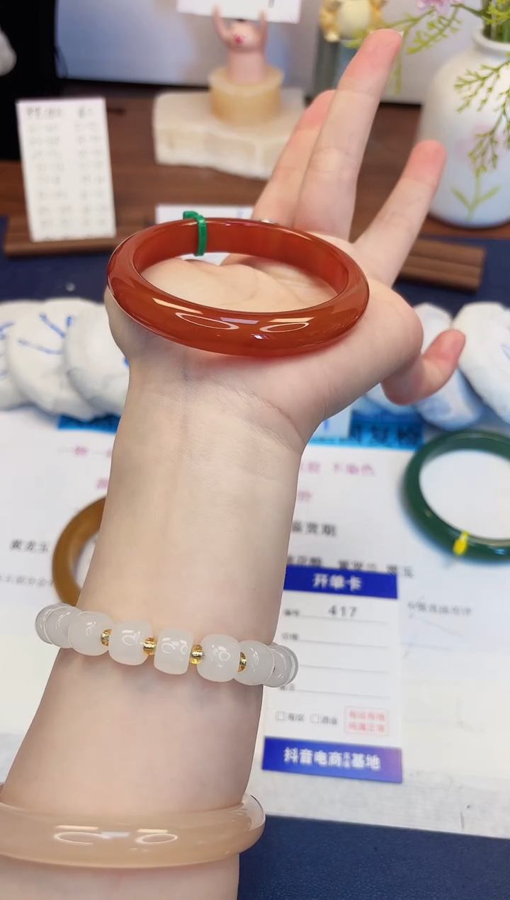 【闪购商品】石英质玉手镯未镶嵌417-玛瑙-圈口60