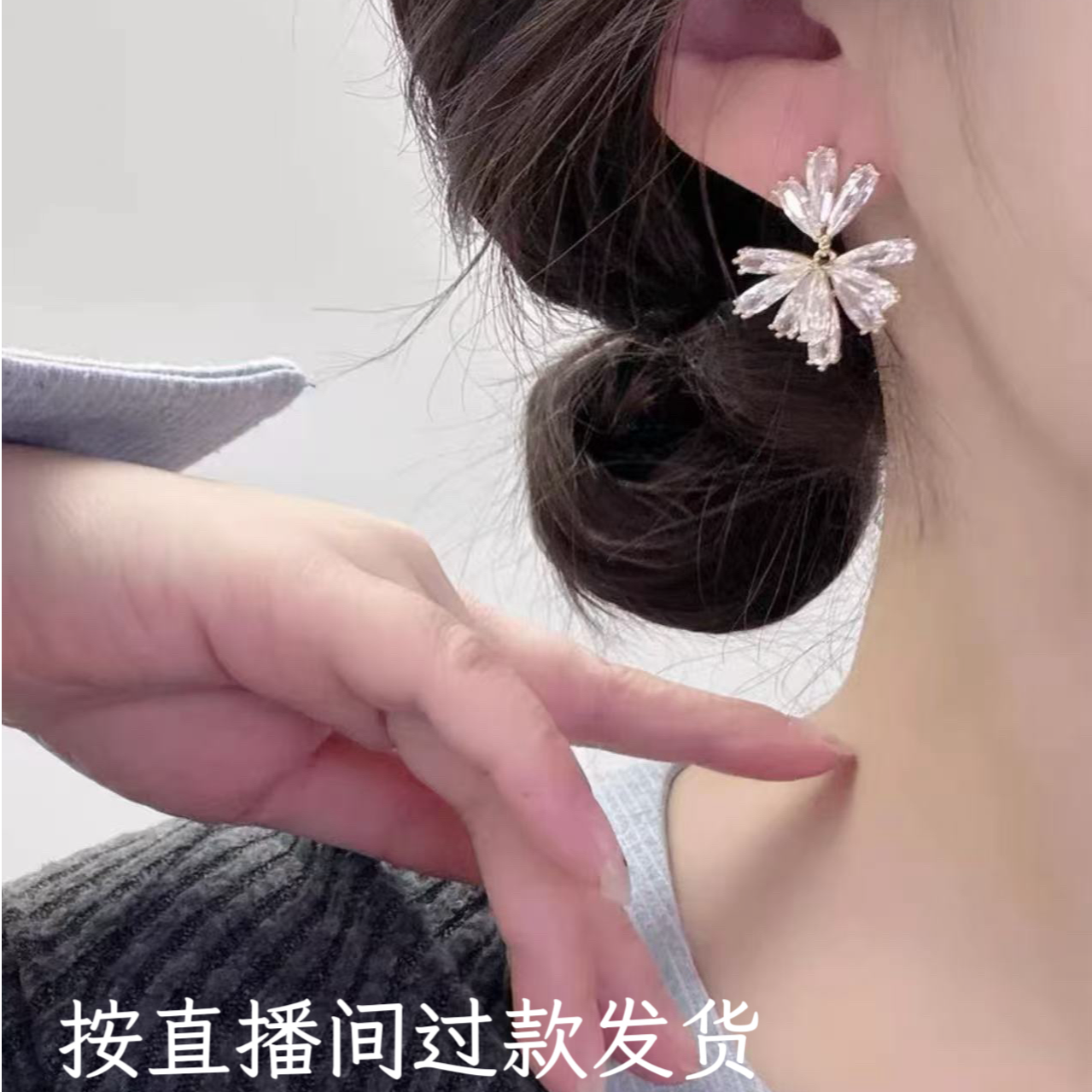 铜合金锆石耳饰 2520时尚耳饰