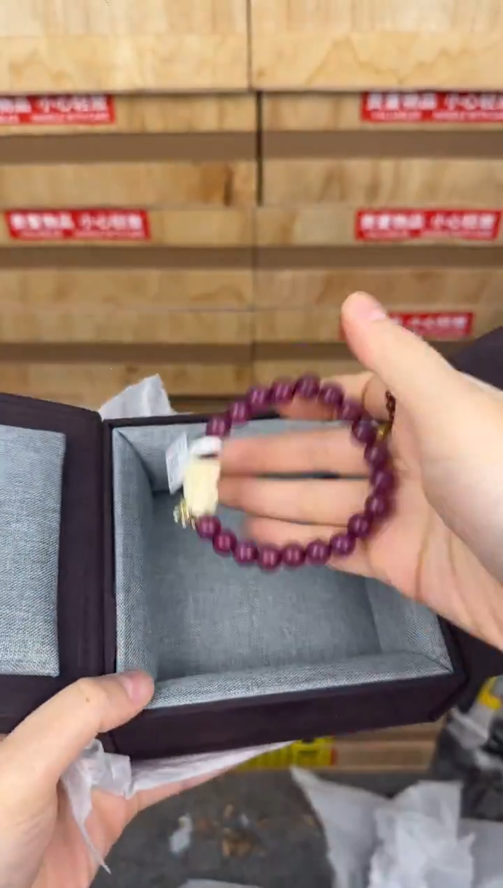 慈木器文玩阁紫菩提链接@@ys1863          