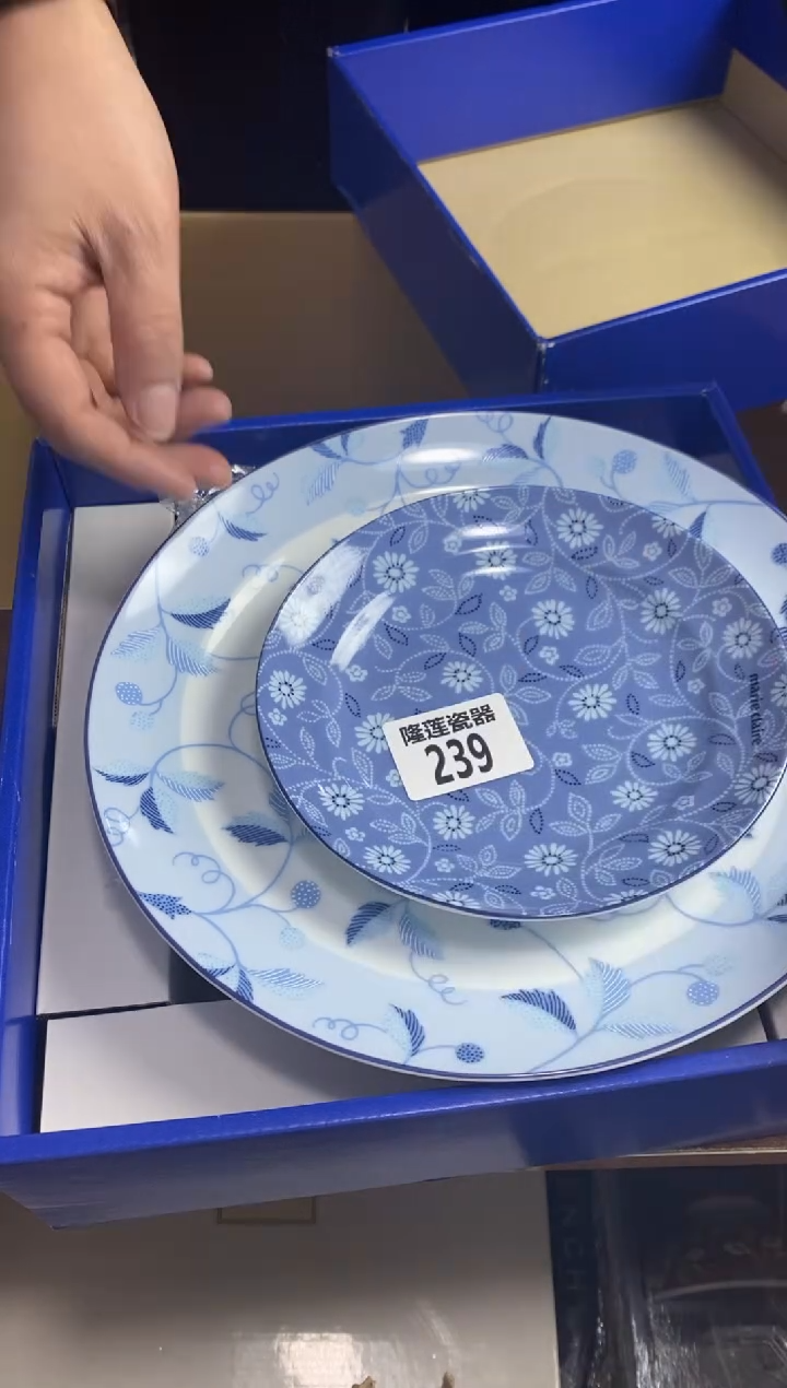 【闪购商品】瓷片隆莲瓷器欢迎大家