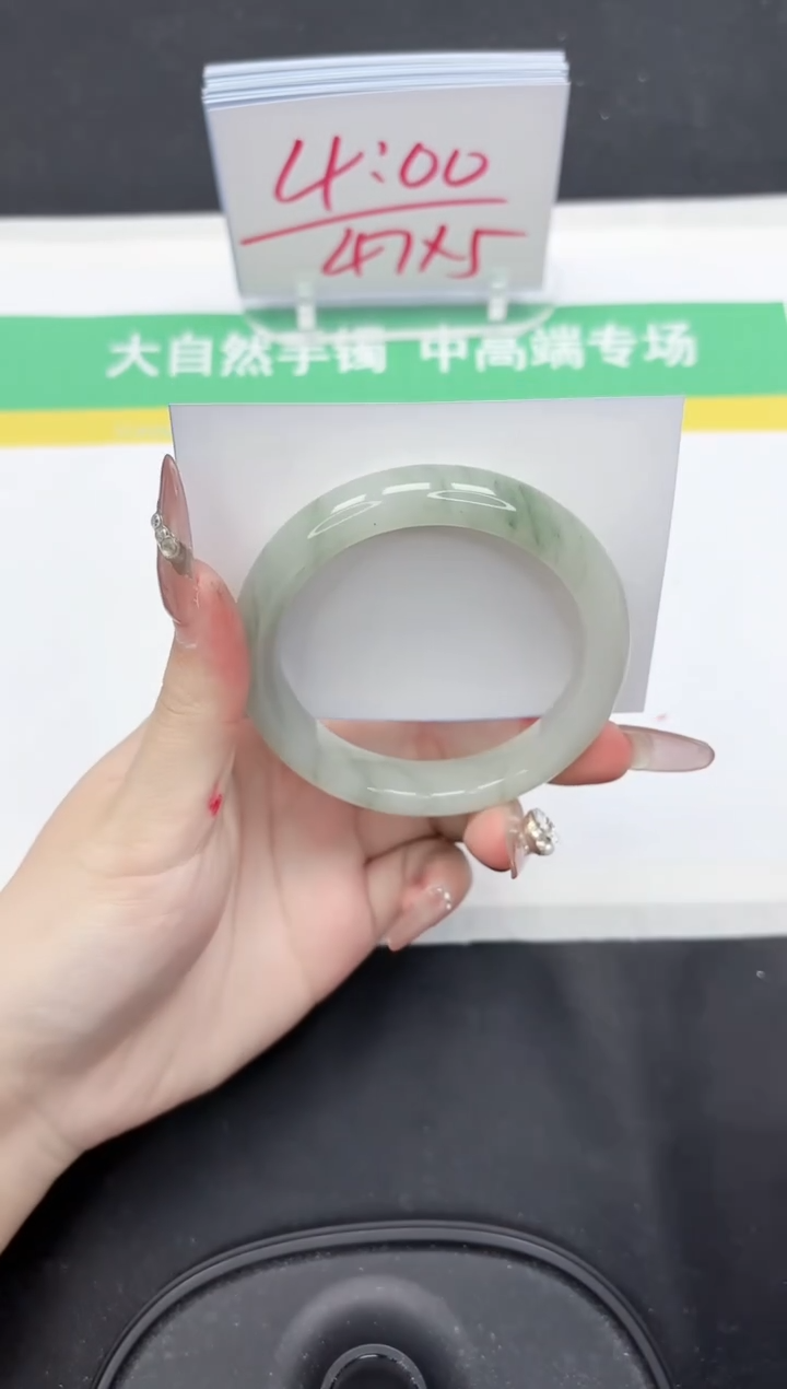 【闪购商品】石英质玉手镯未镶嵌347-58