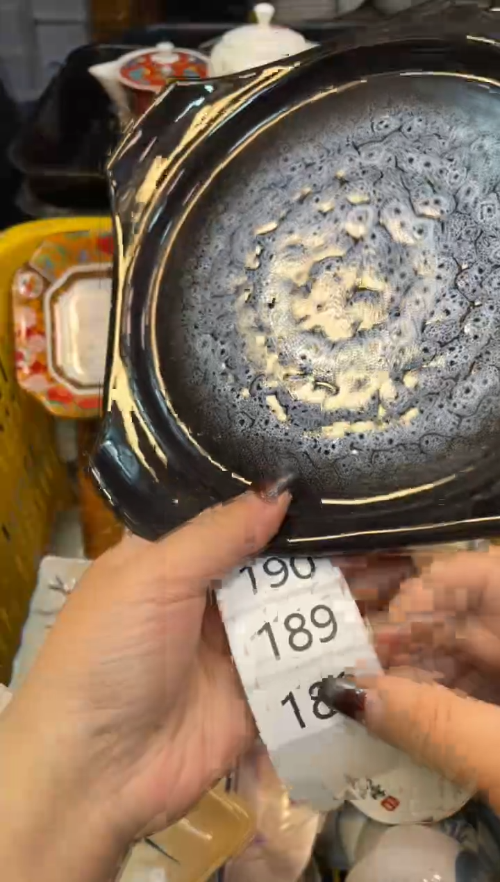 瓷器瓷器瓷器瓷器1