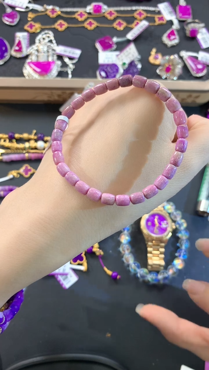 【闪购商品】苏纪石（舒俱来）.未镶嵌舒俱来手串