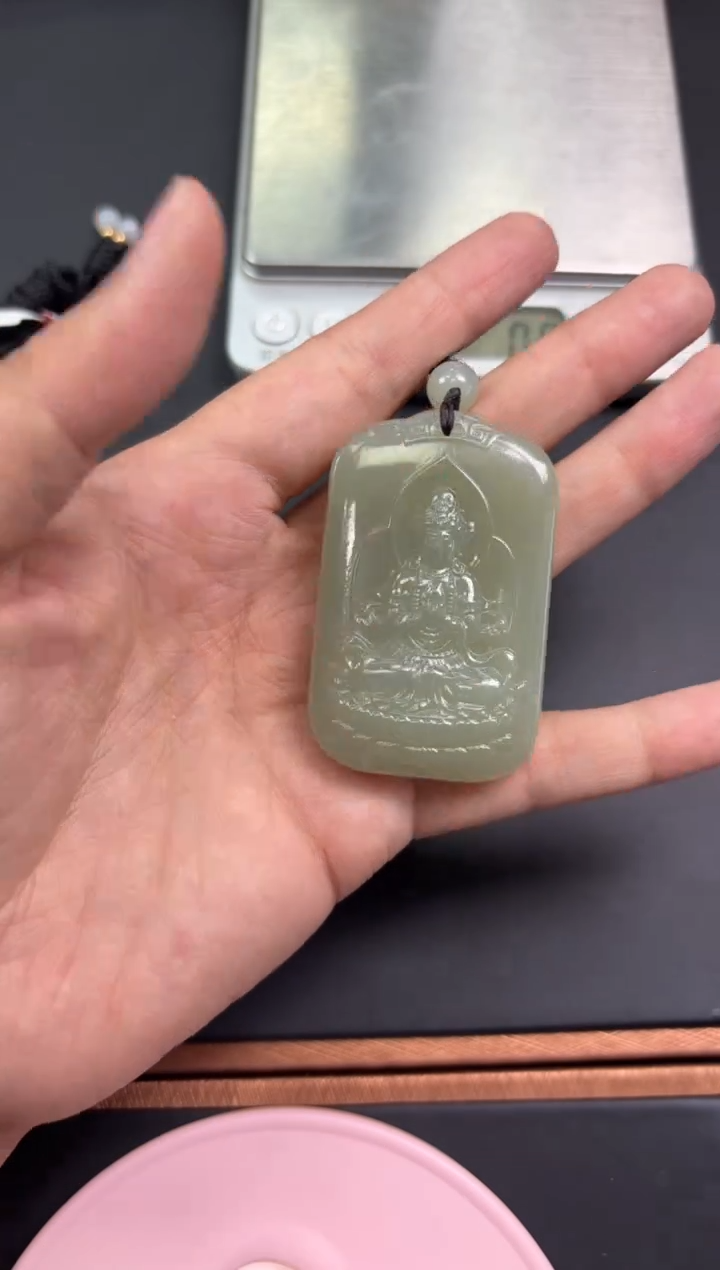 【闪购商品】和田玉吊坠(赠链)未镶嵌且末微色差近矿吊坠