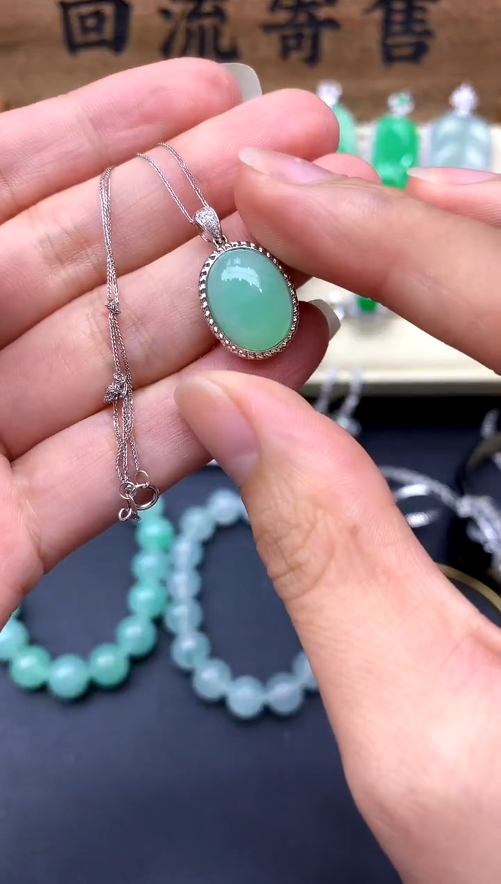 【闪购商品】翡翠颈饰18K金镶嵌178-中国好珍宝