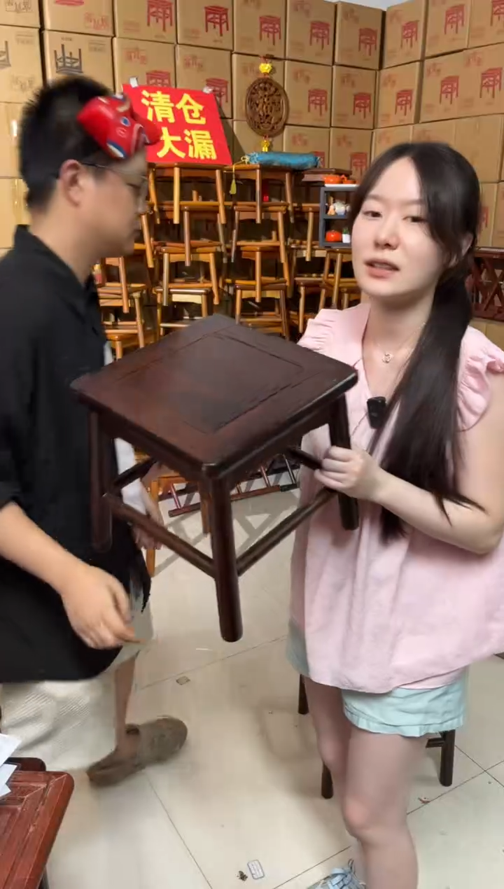 花梨木类南美酸枝高档富贵凳