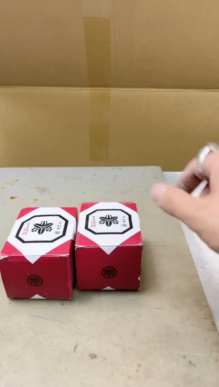 瓷片1323聚宝缘海陶精选