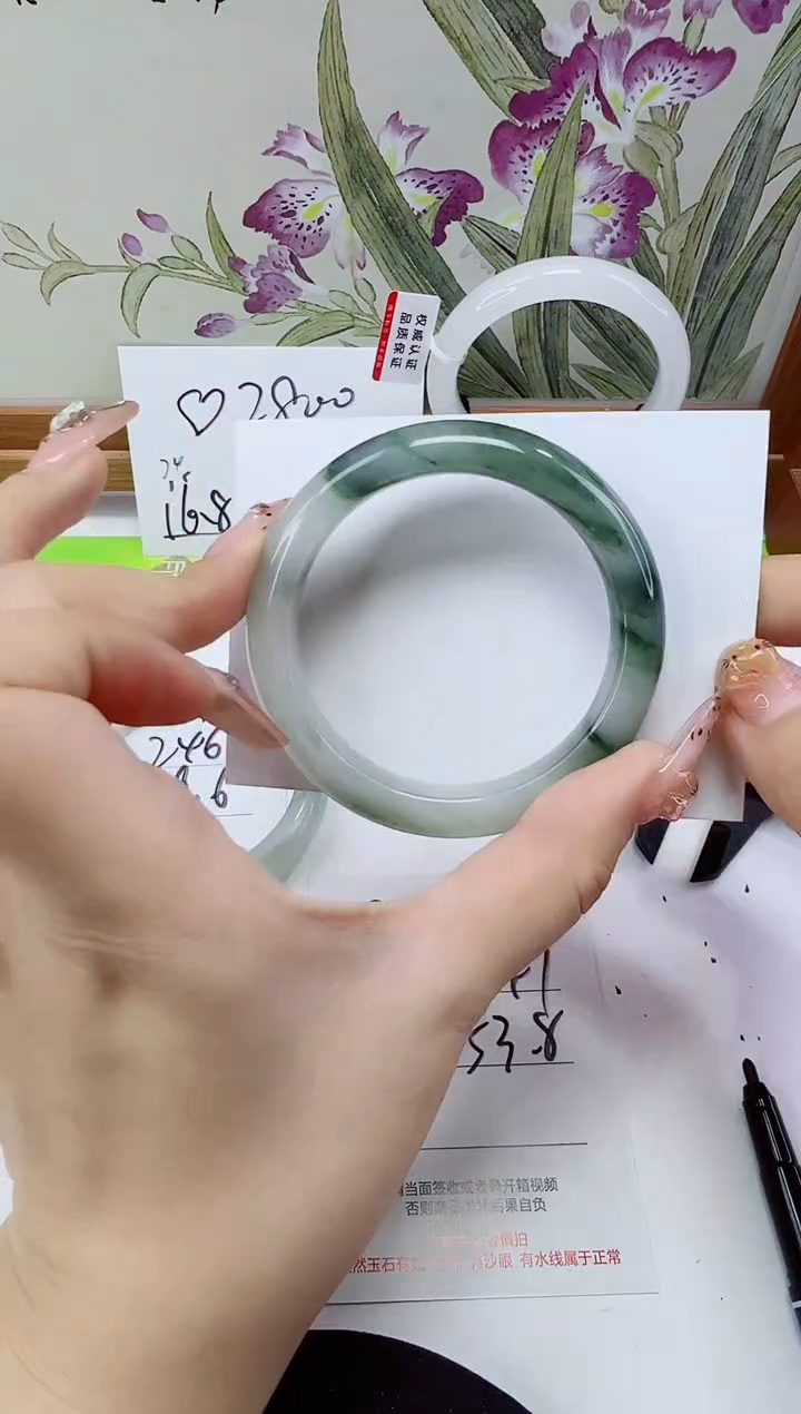 未镶嵌手镯石英岩玉247-53/54