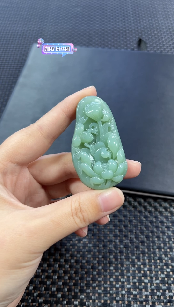 【闪购商品】和田玉挂件未镶嵌（多样性发一件）16