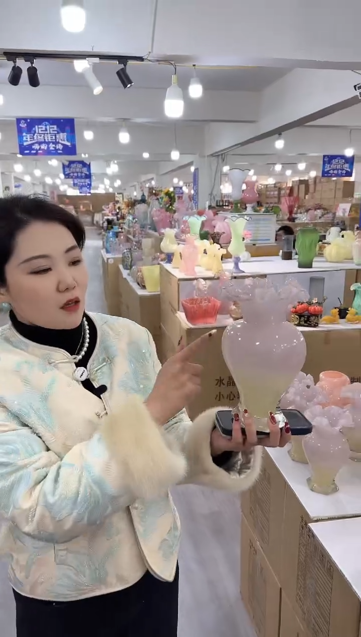 【闪购商品】琉璃泰轩花器L-2晚