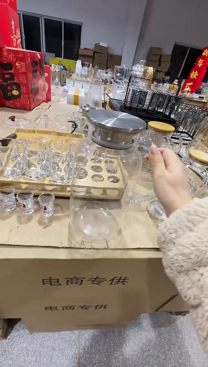 【闪购商品】水晶玻璃无盖款直播专属2.5L