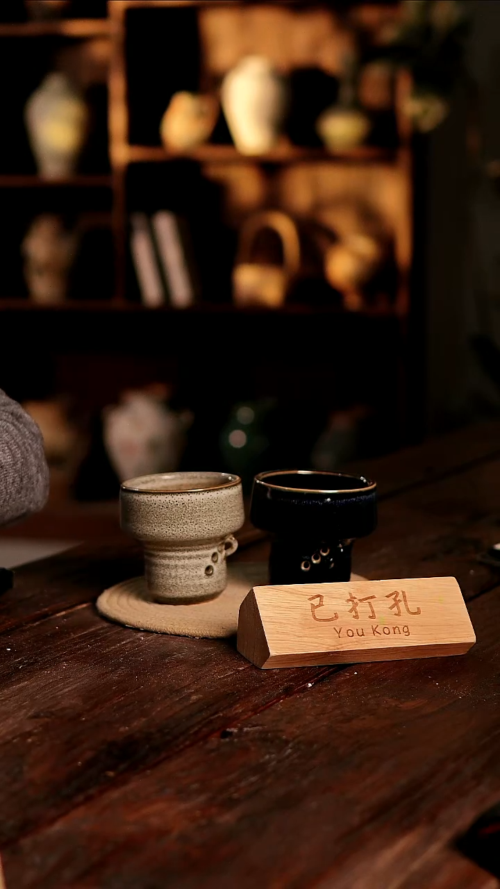 摆件25-348高度10口径8已打孔误差2