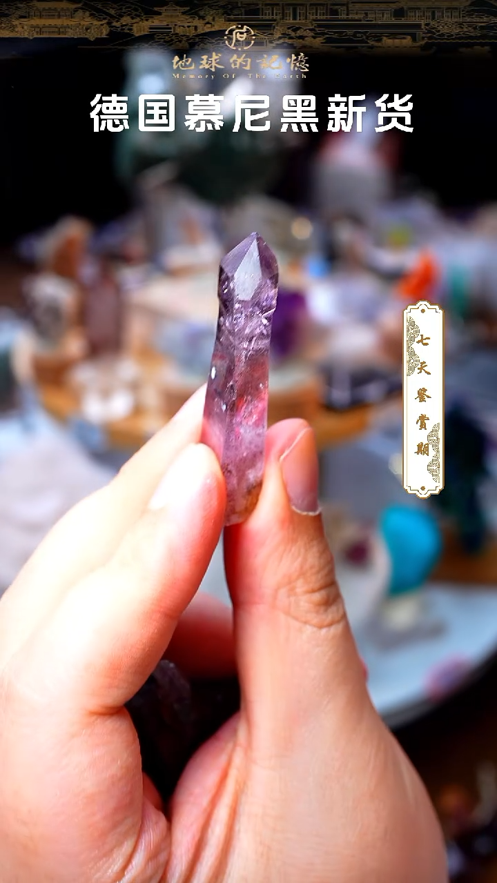 石材津巴布韦石材111