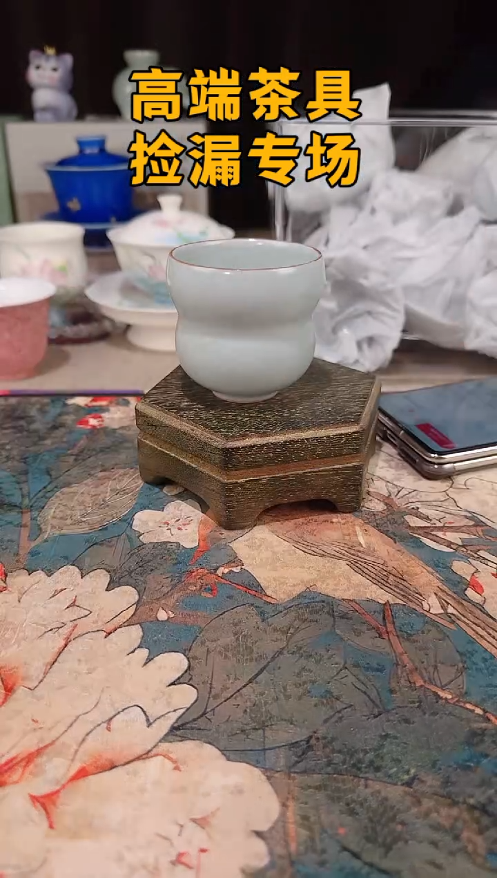 瓷茶屿山岚专用链接@@@@@