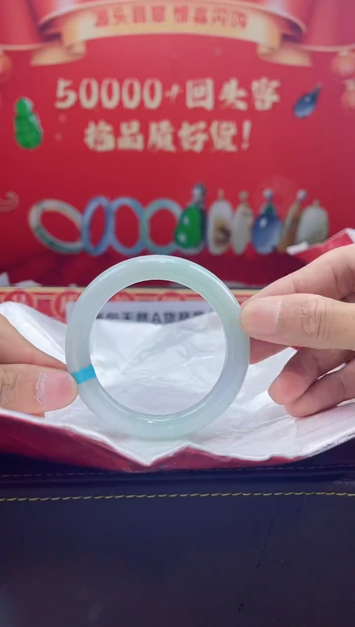 【闪购商品】翡翠手镯未镶嵌手镯13