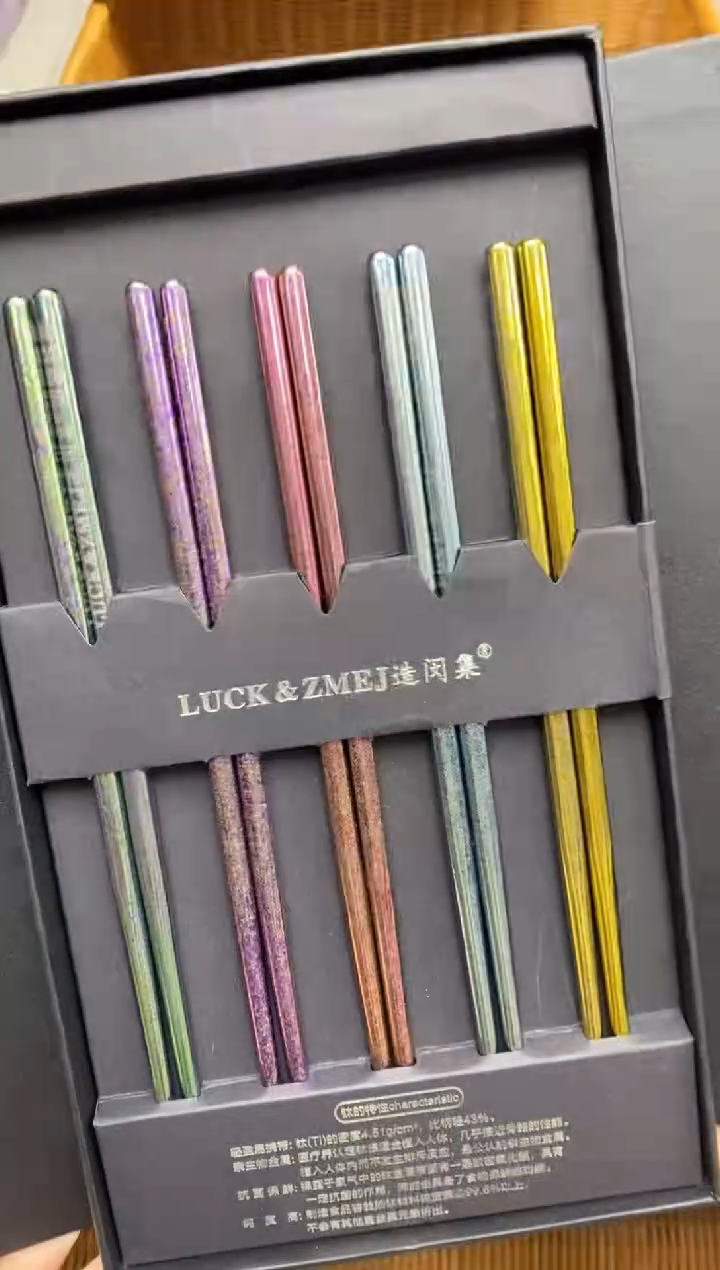 瓷片隆莲全球选好物精选