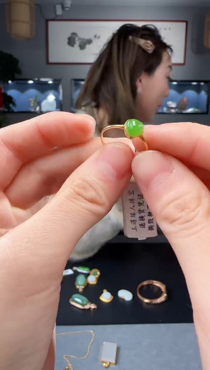 【闪购商品】和田玉戒指18K金镶嵌1