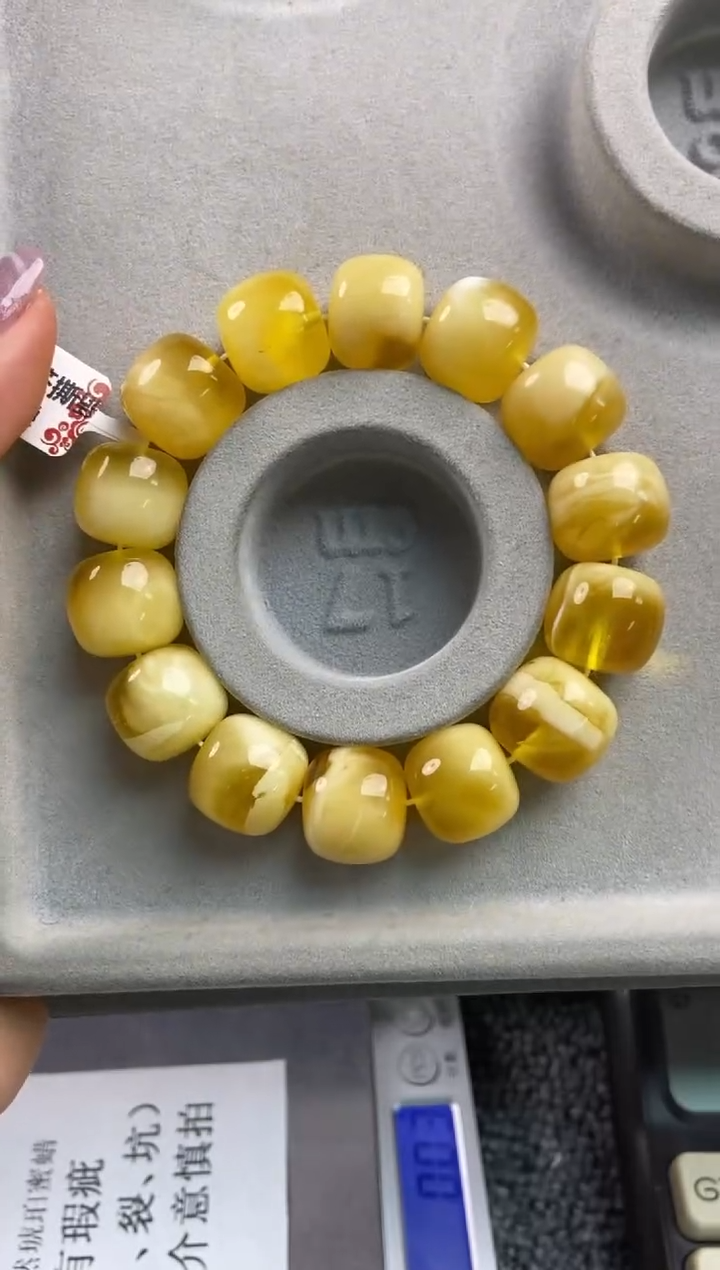 【闪购商品】蜜蜡珠宝奇石未镶嵌17