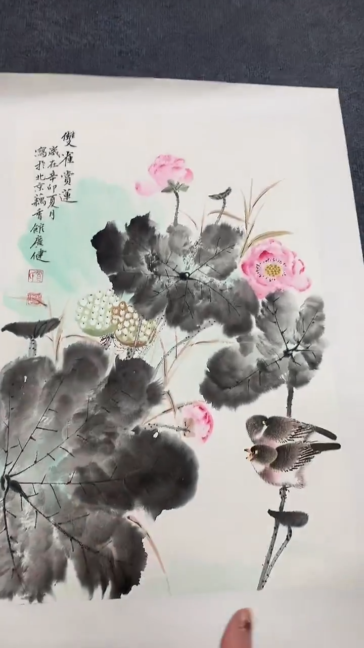 竖款精品开三花鸟